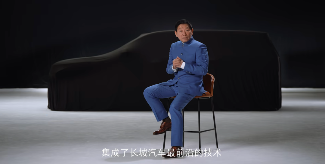 為什么長(zhǎng)城汽車(chē)魏牌需要結(jié)束「單飛」？