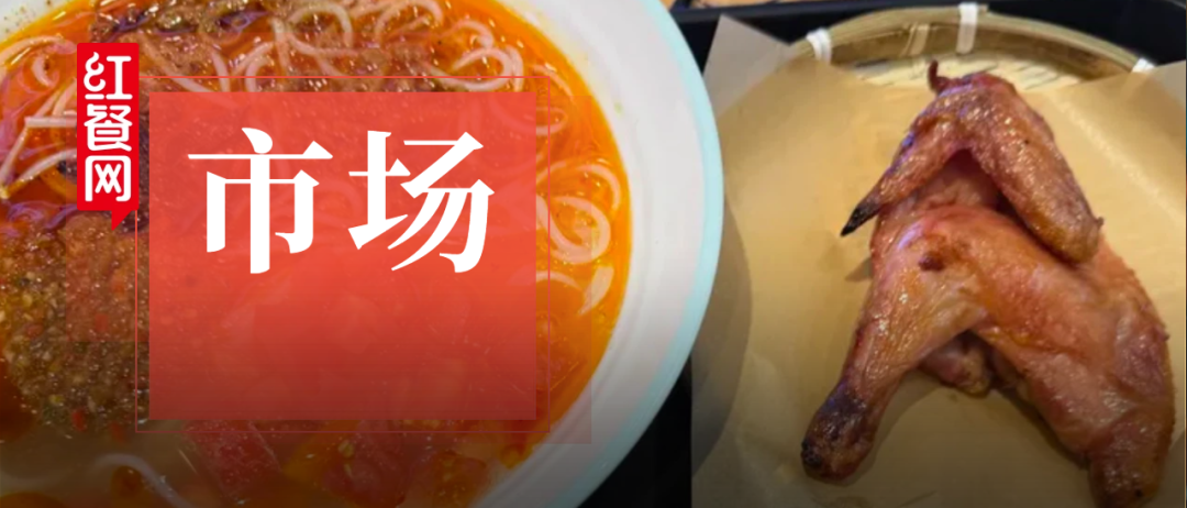 人均15元，一碗米线半只鸡，“生烫牛肉米线”后又一顶流？