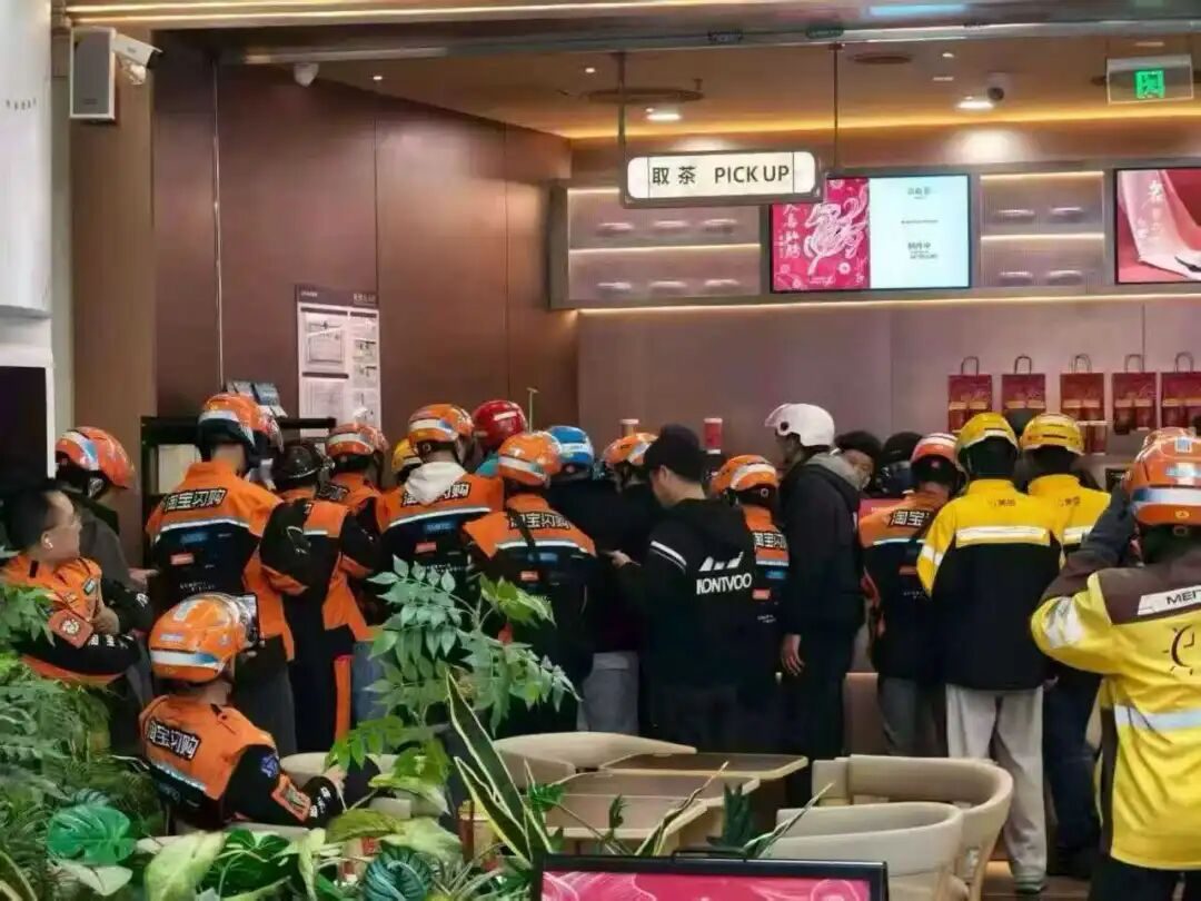 中国AI最疯狂的一周：50亿金元肉搏，争夺未来的突围之战