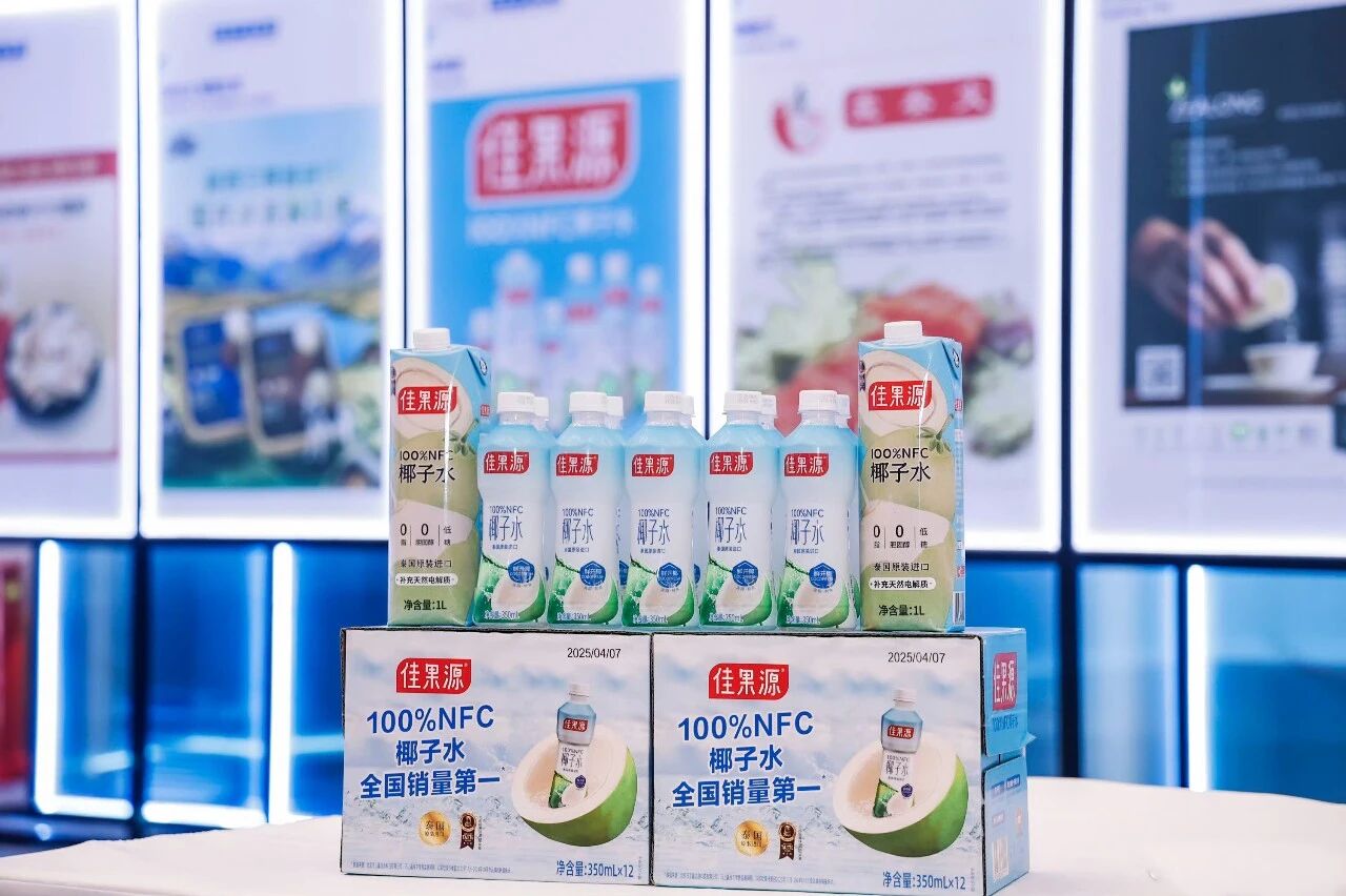 当高端梦撞上椰子水9.9元价格战，佳果源经销商被“打懵了”