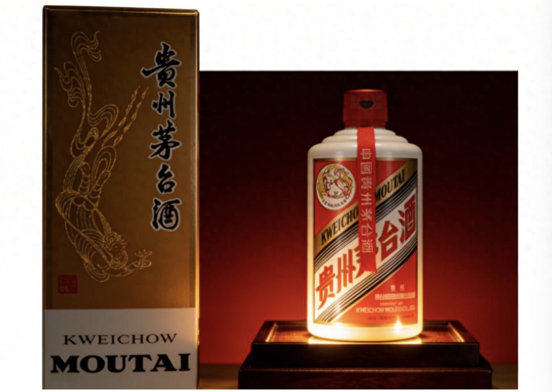 贵州茅台日销100吨？白酒迎来“下海”时代