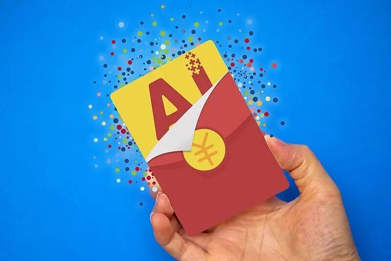 快手也来「凑热闹」，春晚红包到底有什么「魔力」？