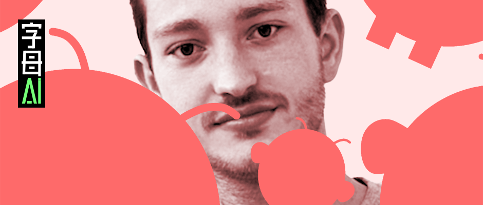 OpenClaw背后的男人，被奥特曼“招安了”