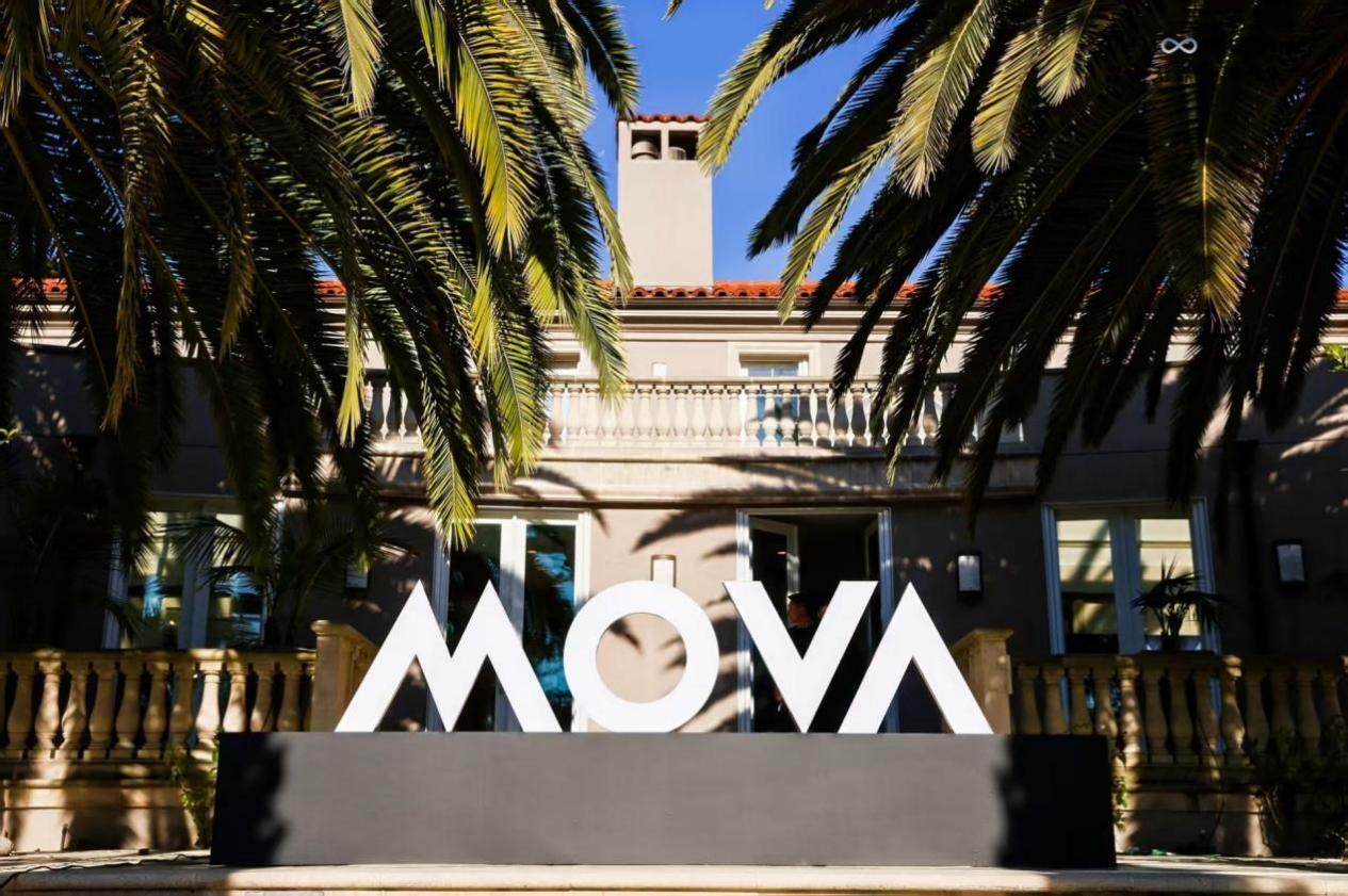 MOVA亮相马年春晚：消费电子颠覆者它来了