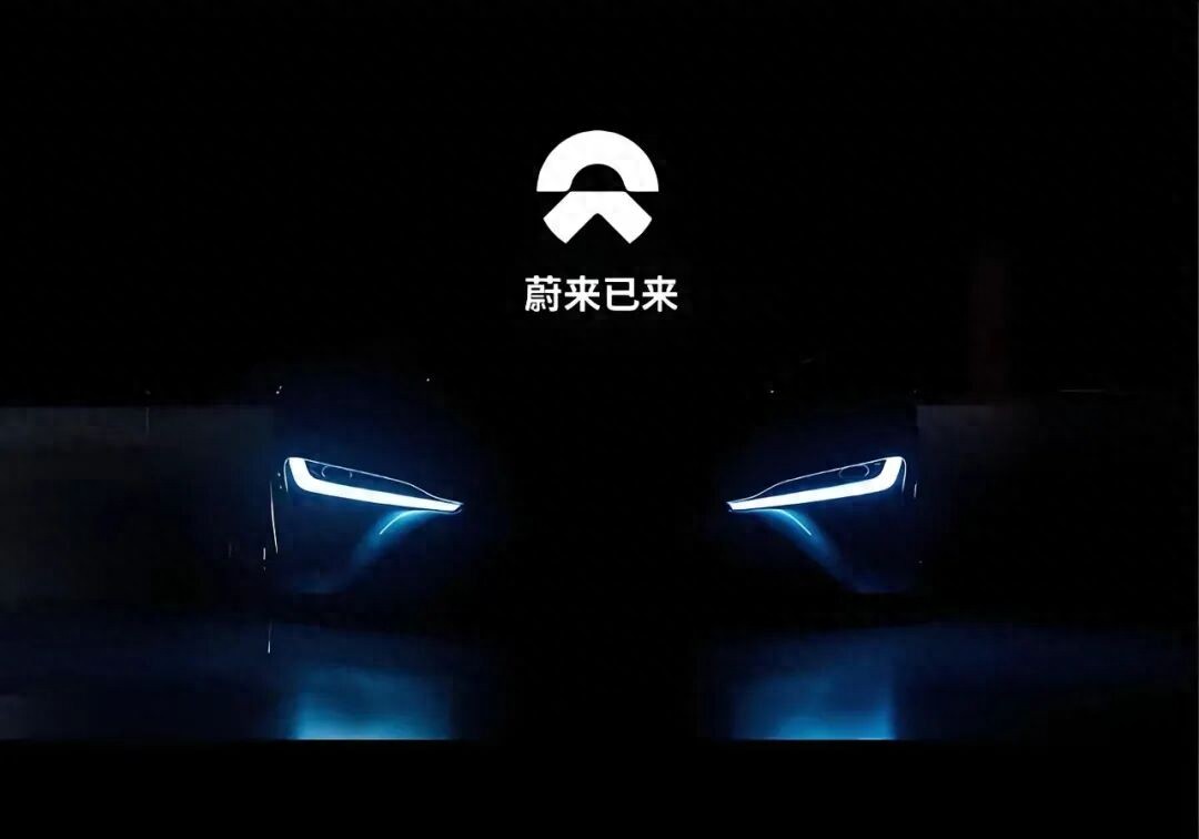 11年来首次季度盈利，蔚来的长期主义终于兑现