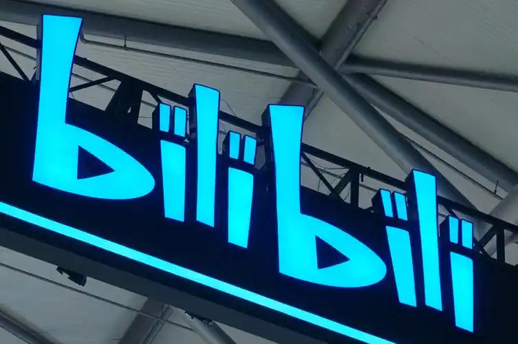 春晚AI含量为0，但B站早已是AI的形状了