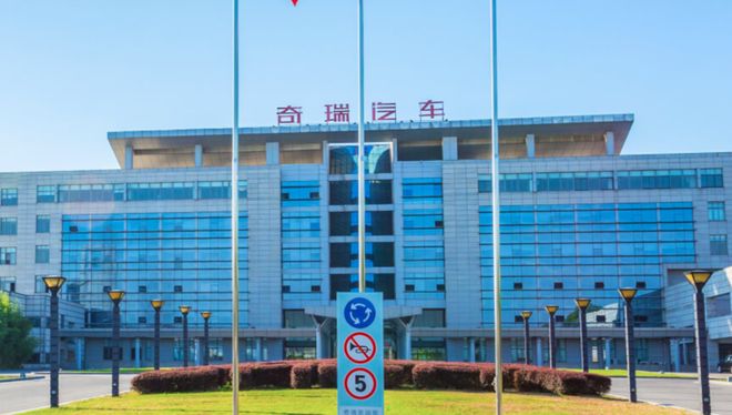 奇瑞需要一场“尹同跃式AI大跃进”