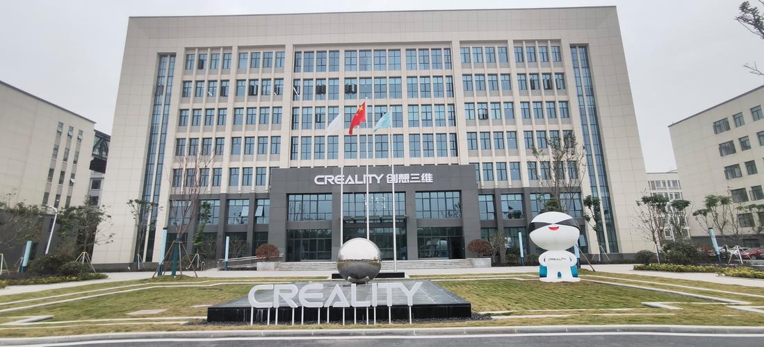 腾讯押注的3D打印龙头要上市了：创想三维的“第二曲线”够硬吗？