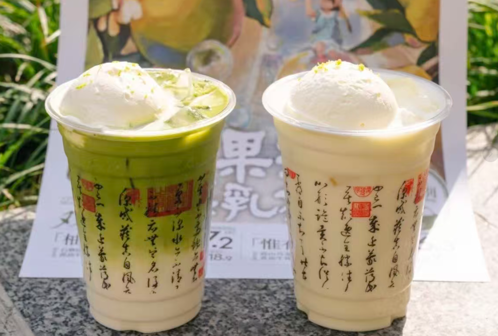 正式布局北上广深？茶颜悦色要去深圳开店了