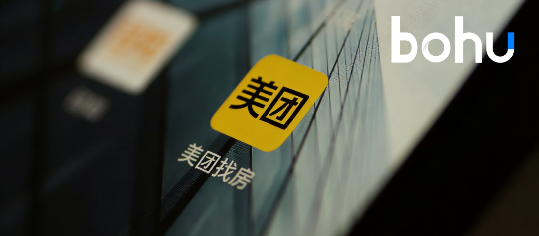 低调布局“找房”，美团盯上了房地产生意