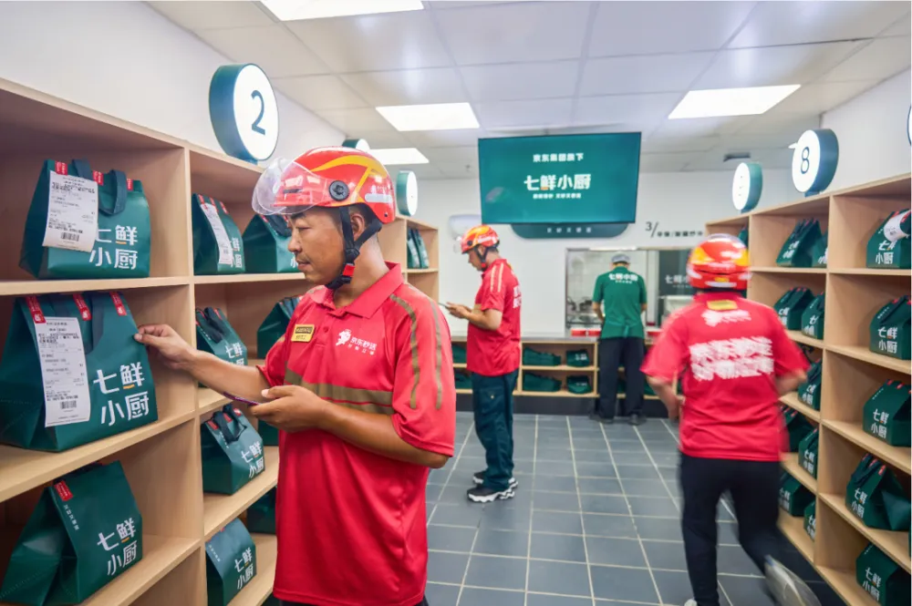 不靠低价靠品质，京东还真把外卖做成了