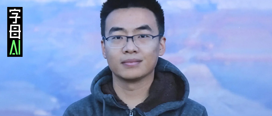 周浩能给千问带来什么？答案就在他为Gemini所做的工作之中