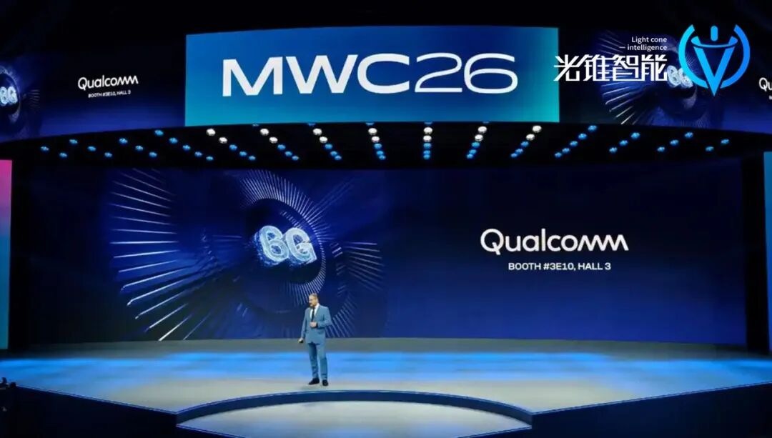 2026MWC | 高通6G放大招，AI原生网络时代已经来了？