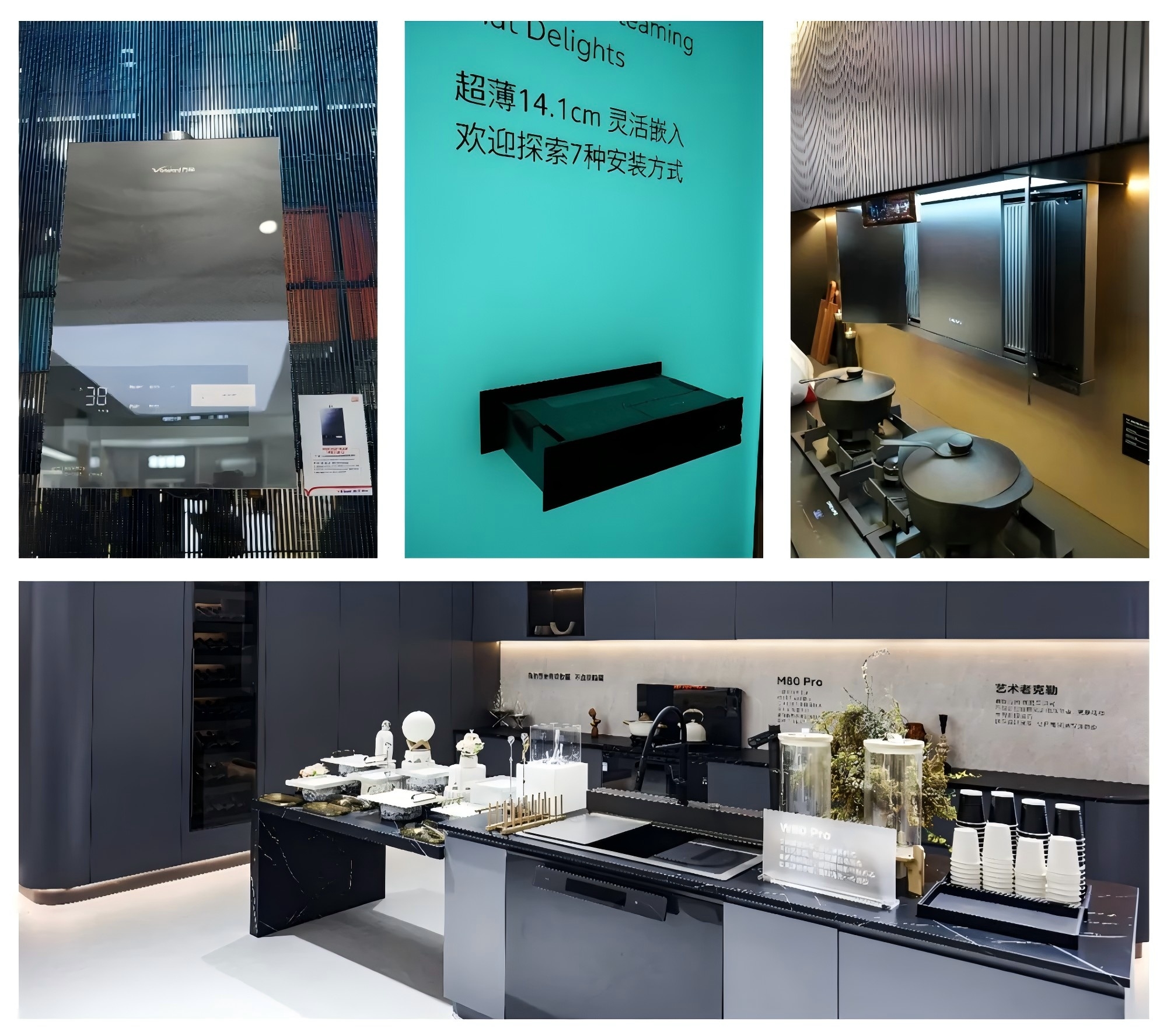 厨卫：四维进阶，“奇点”已至