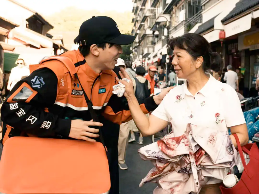 保障尊严，是对外卖员最好的“橙”全