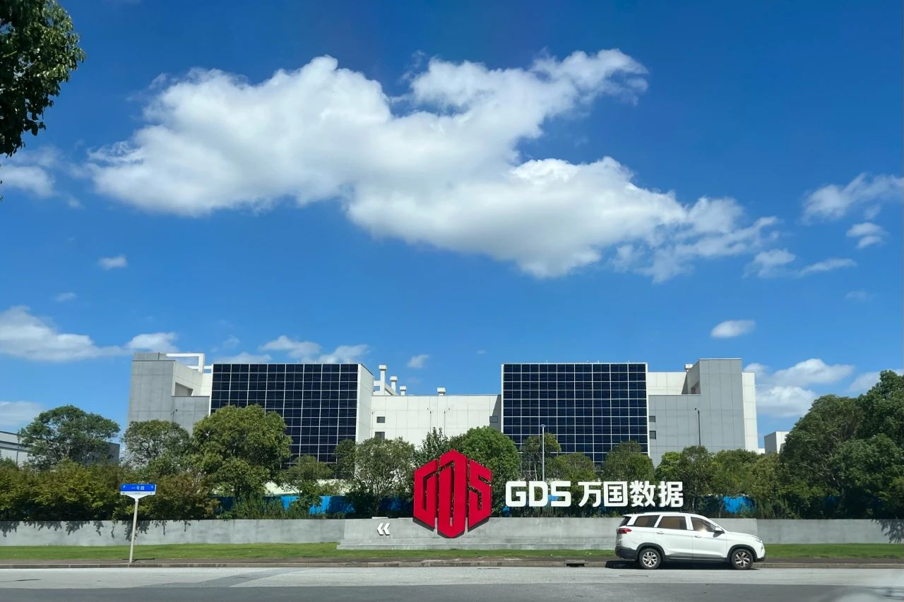 直击 | 万国数据2025：绝地反击