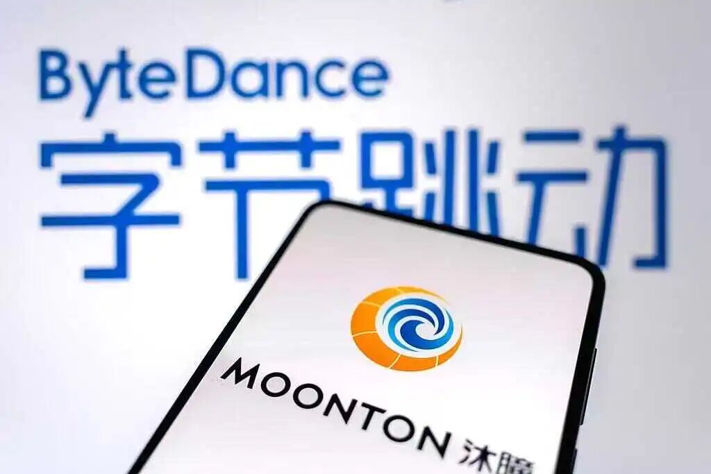 字节60亿美元出售沐瞳科技，一场三赢的并购