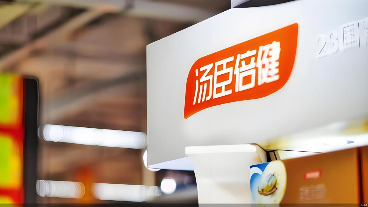 从重营销到重研发：汤臣倍健迎来增长第二春