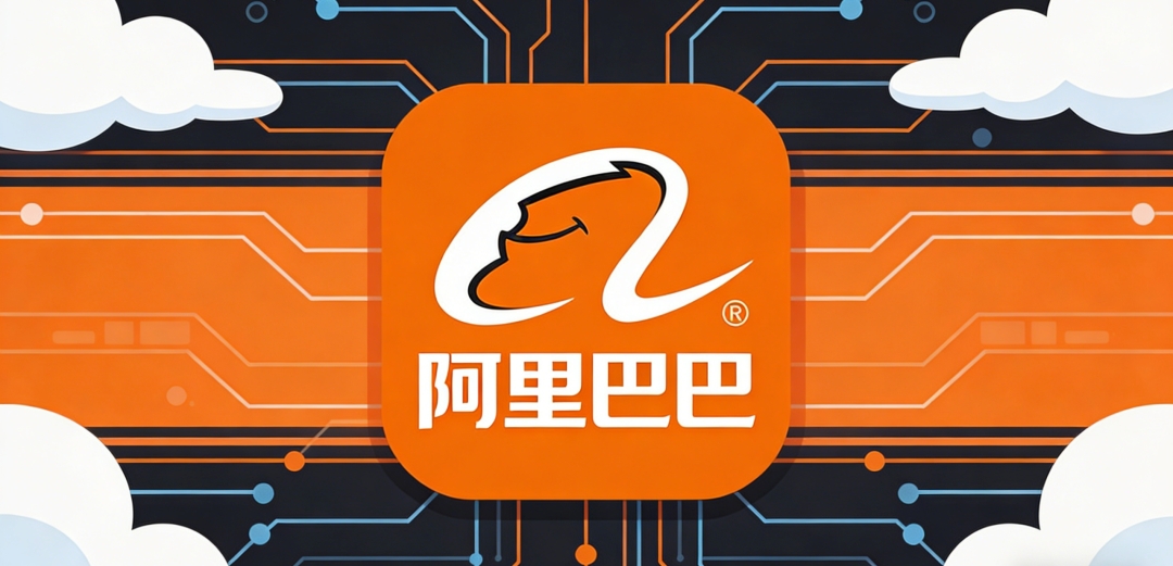 阿里AI的势能，又起来了