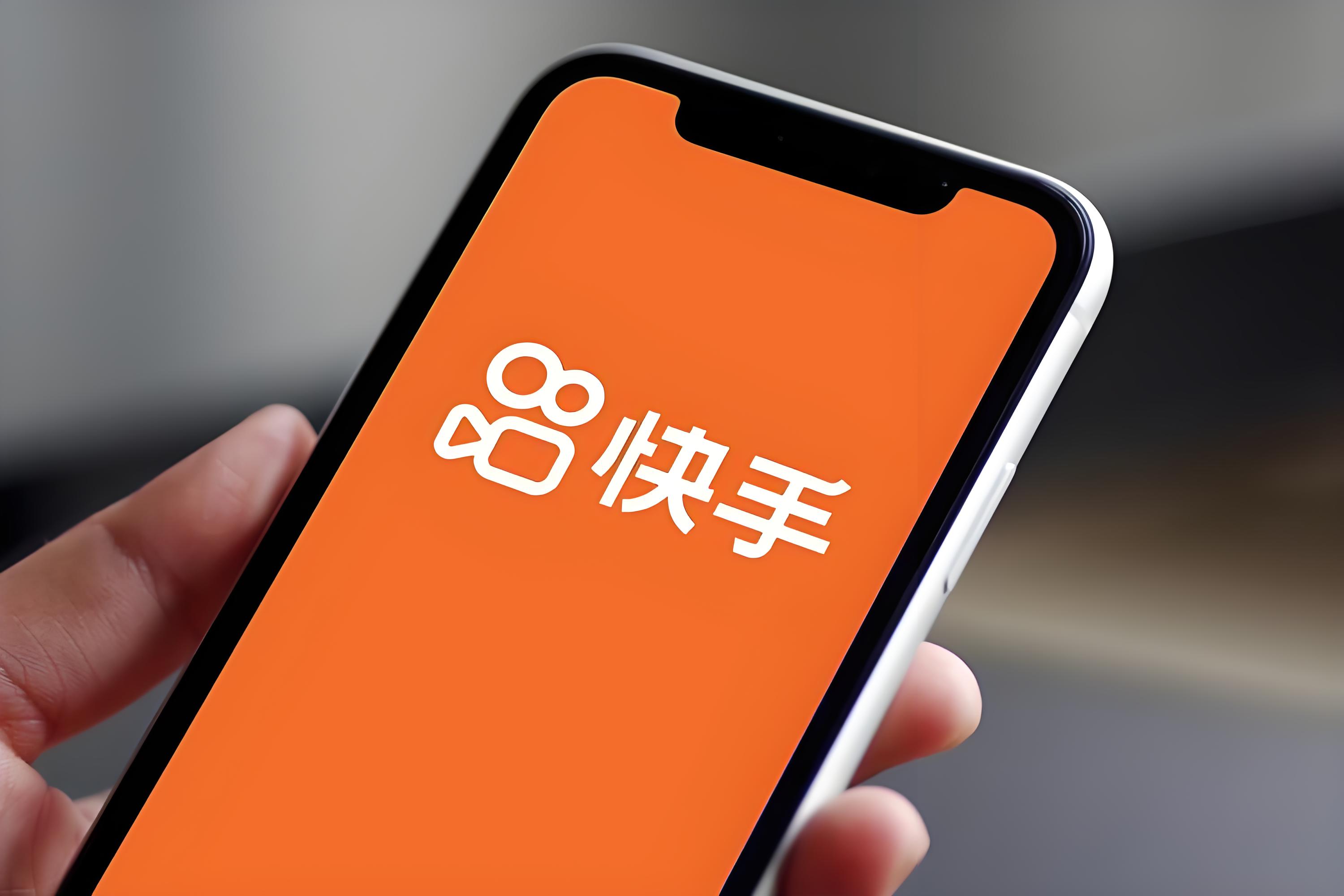 谁能吃下快手AI的“大饼”