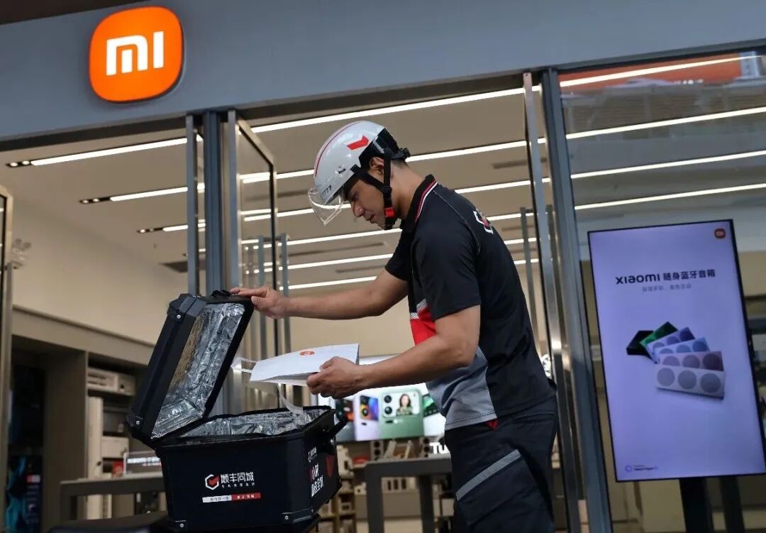 增速不稀奇，含金量才关键：顺丰同城盈利模式的稀缺底色