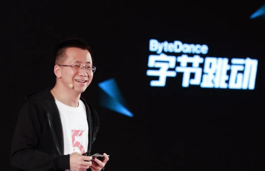 61亿连拿两地，5500亿张一鸣开启“花花花”模式