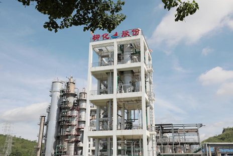 柳化股份：主动排雷夯实根基，高端化与规模化双翼齐振