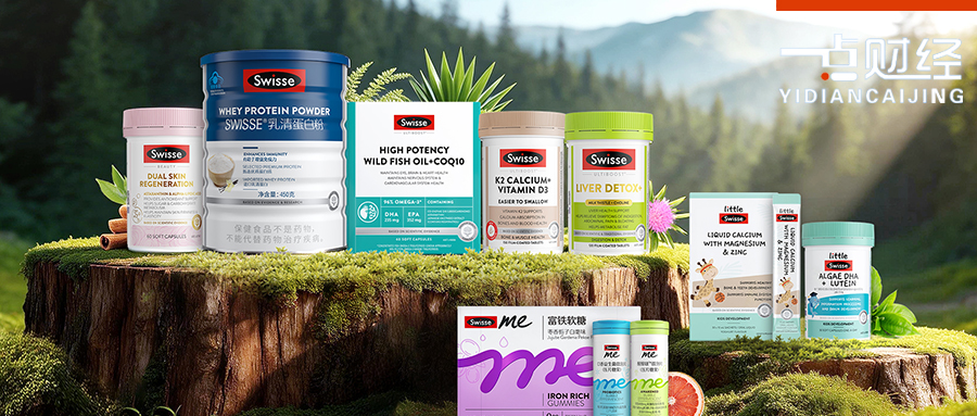 拆解健合：一季度数据里的抗周期基因