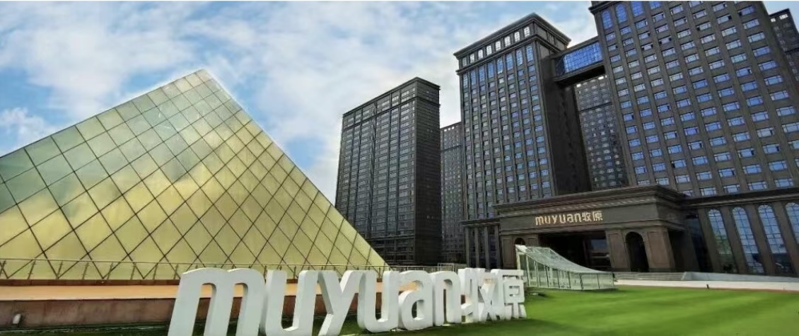 穿越行业周期，稳定出栏效率，牧原股份带动新一轮增长逻辑