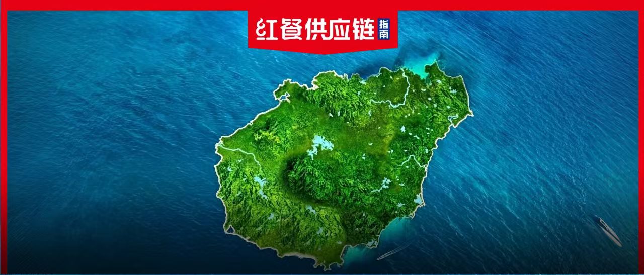 海南“猪王”，困在岛上