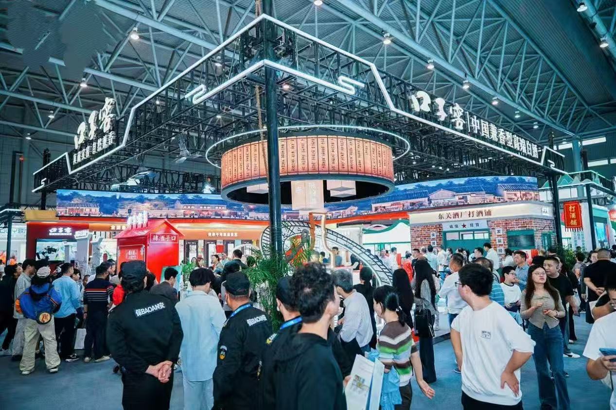 套现 10 亿上海养老，创始人刘安省不管口子窖了？