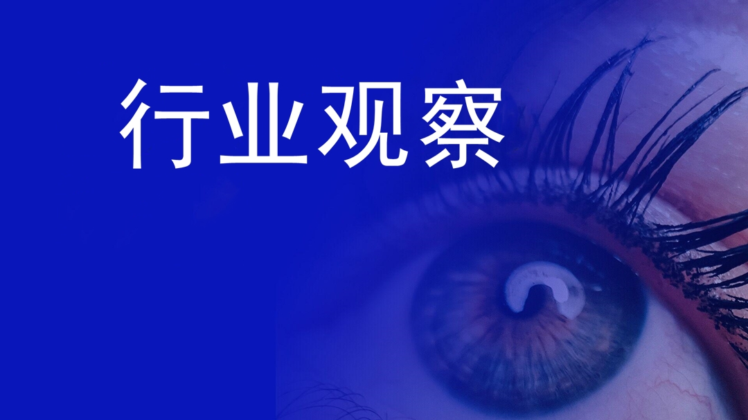 杨建允：AI时代大健康行业营销变革的策略研究