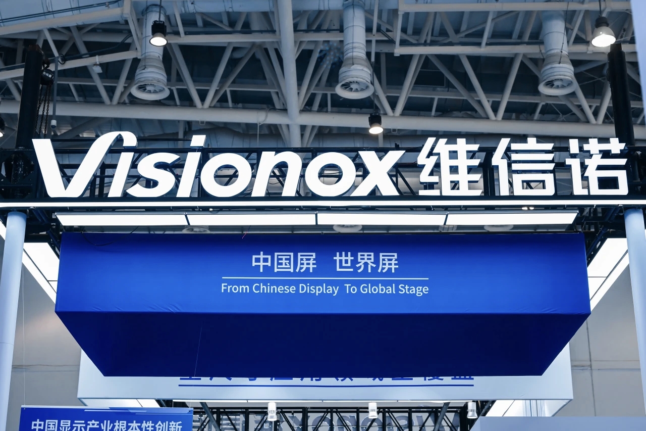 欠供应商110亿元尚未支付、前河北首富投资损失超26亿元，维信诺等定增偿还债务