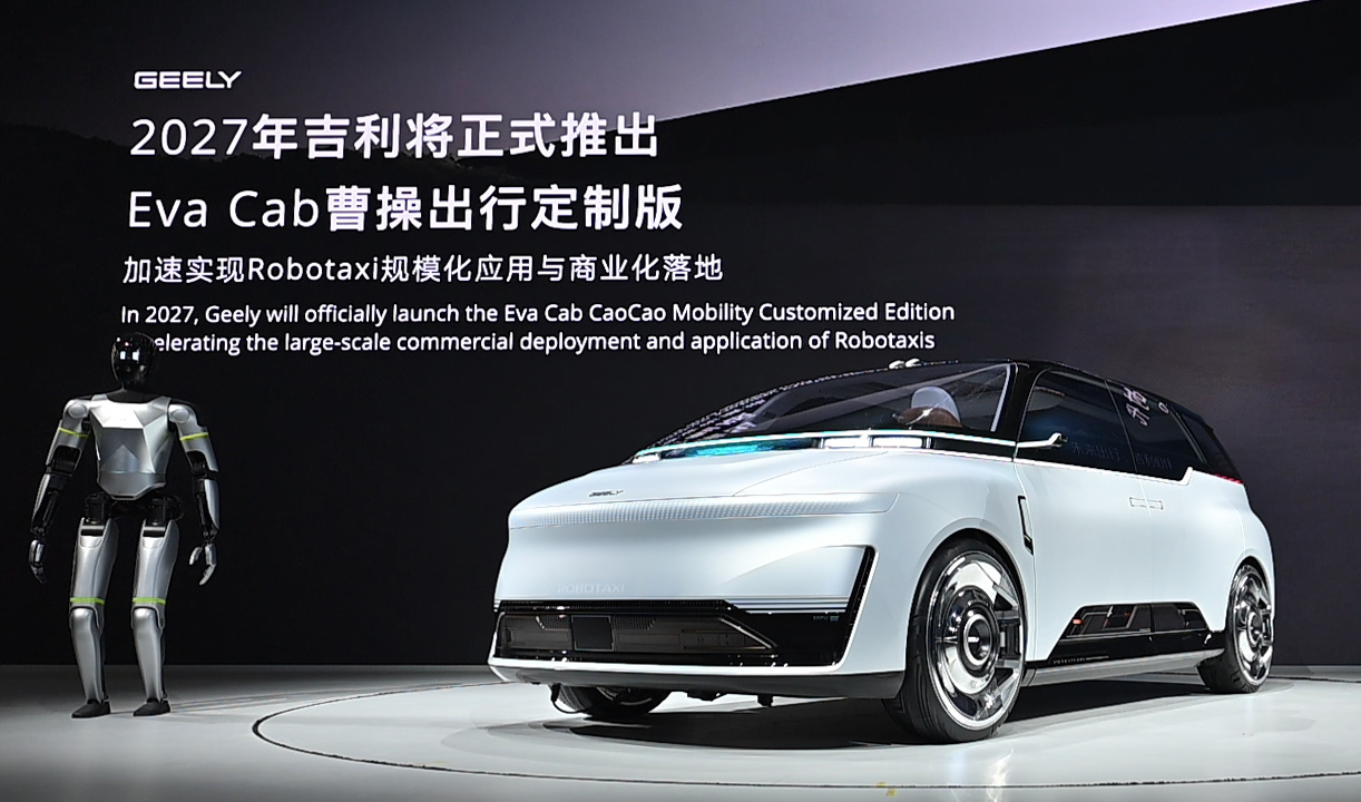 卸下方向盤，Robotaxi之爭才真正啟幕
