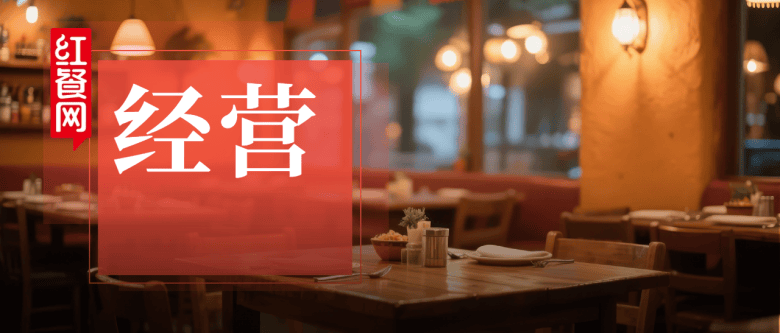 餐飲破內(nèi)卷！漢堡王和麥當(dāng)勞都在用同一套邏輯