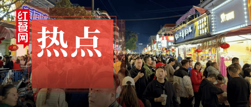 “五一”餐饮市场又爆了！但客单价却还在下降......