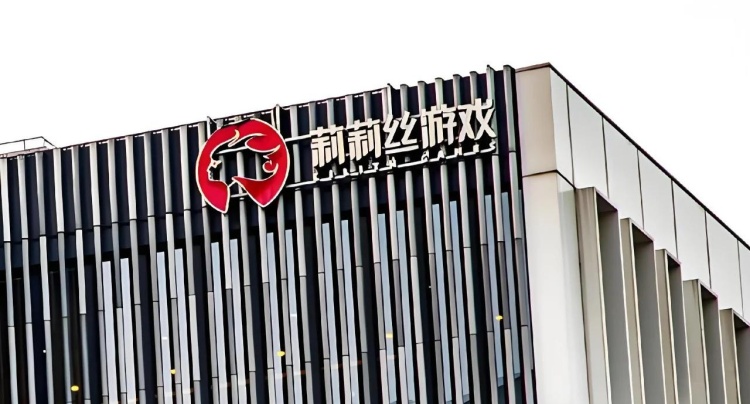 莉莉丝强力反腐背后：明智且必要的“短痛换长治”
