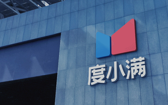 冠名《浪姐7》，度小满到底图什么？