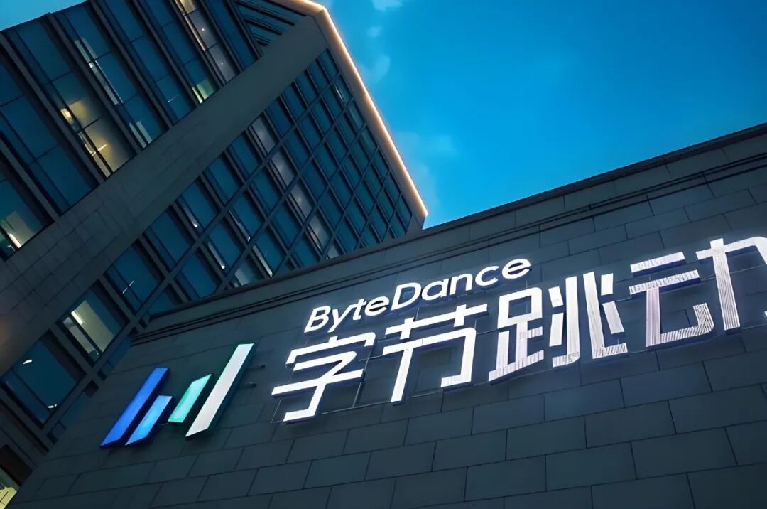 抖音电商的618暗战，与红果的“剧情造富”实验