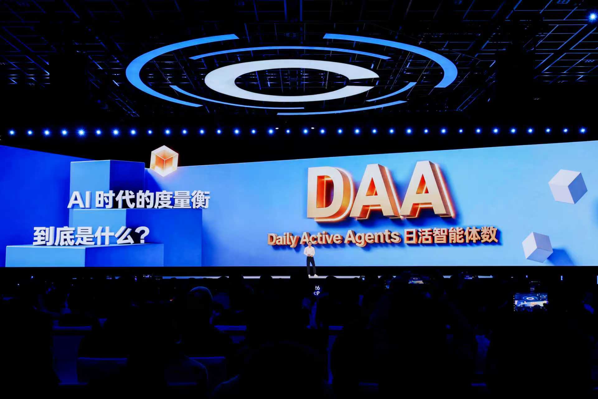 DAU已死，Token无用：李彦宏用DAA终结了AI的度量衡之争