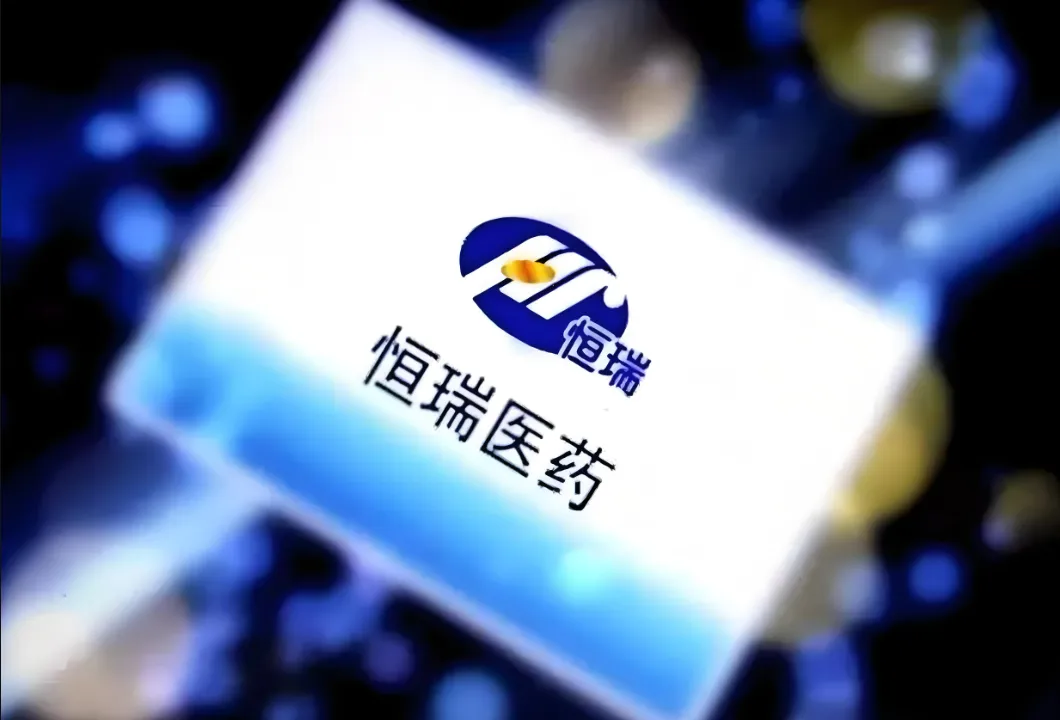 910亿医药大佬，签下千亿大单