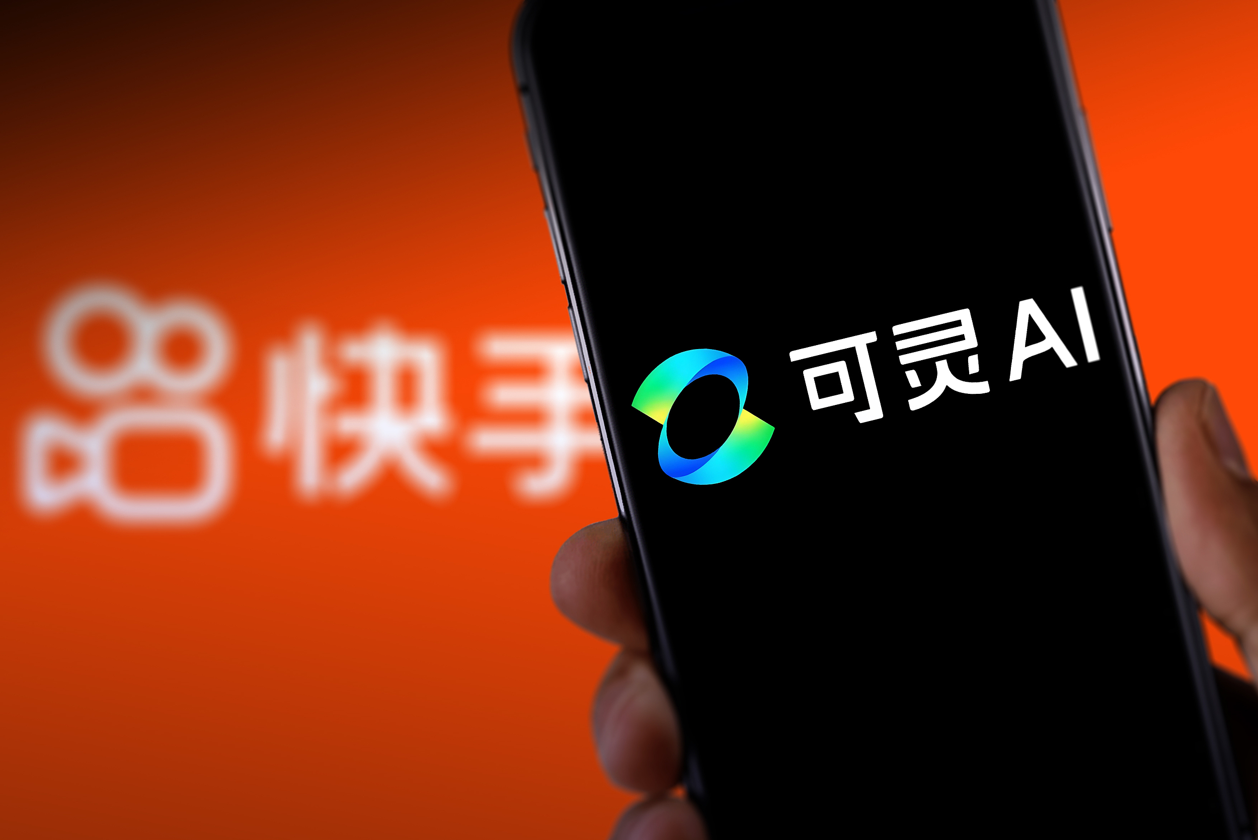 烧不起AI就分拆，快手给字节探路