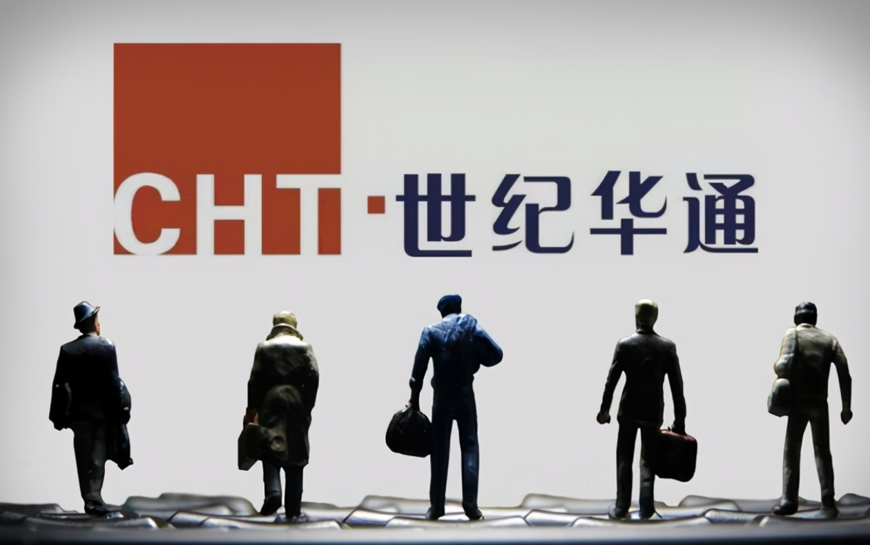 一季度净赚20亿！世纪华通董事长王佶，套现35亿