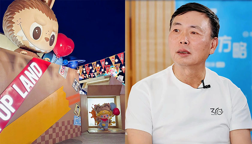 段永平越来越爱泡泡玛特