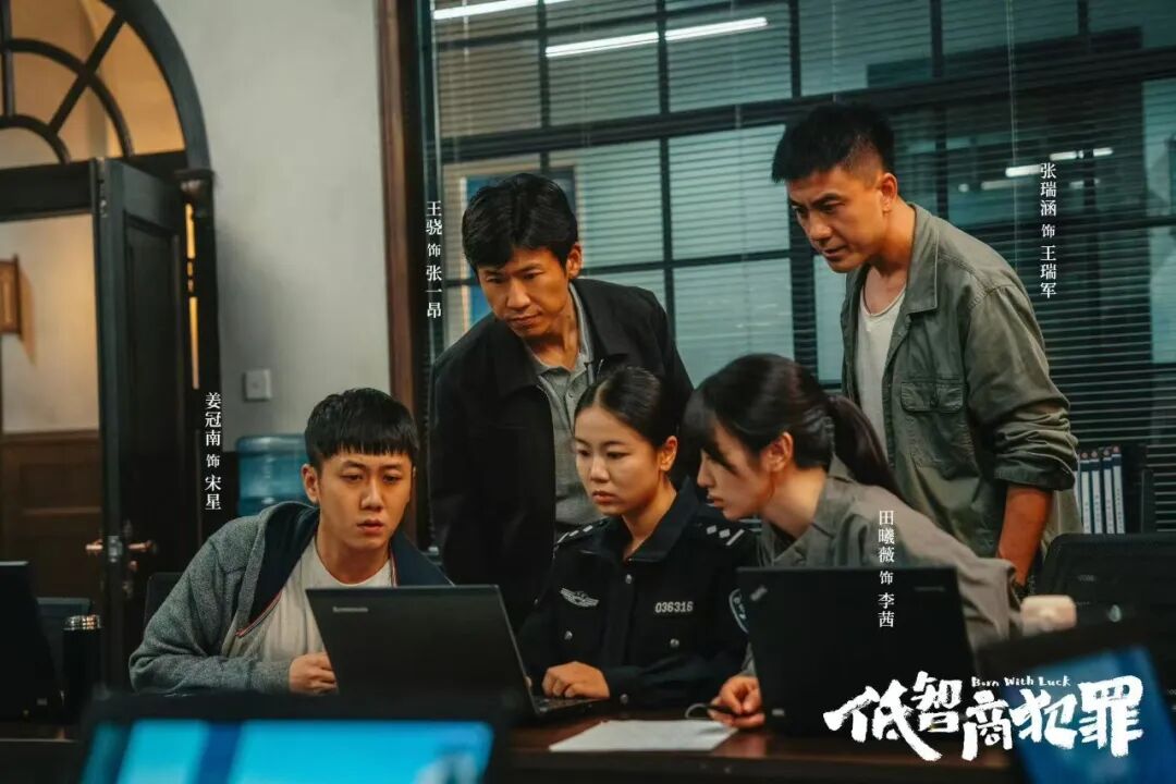 全员智商掉线，《低智商犯罪》为何成了今年最解压的悬疑剧？