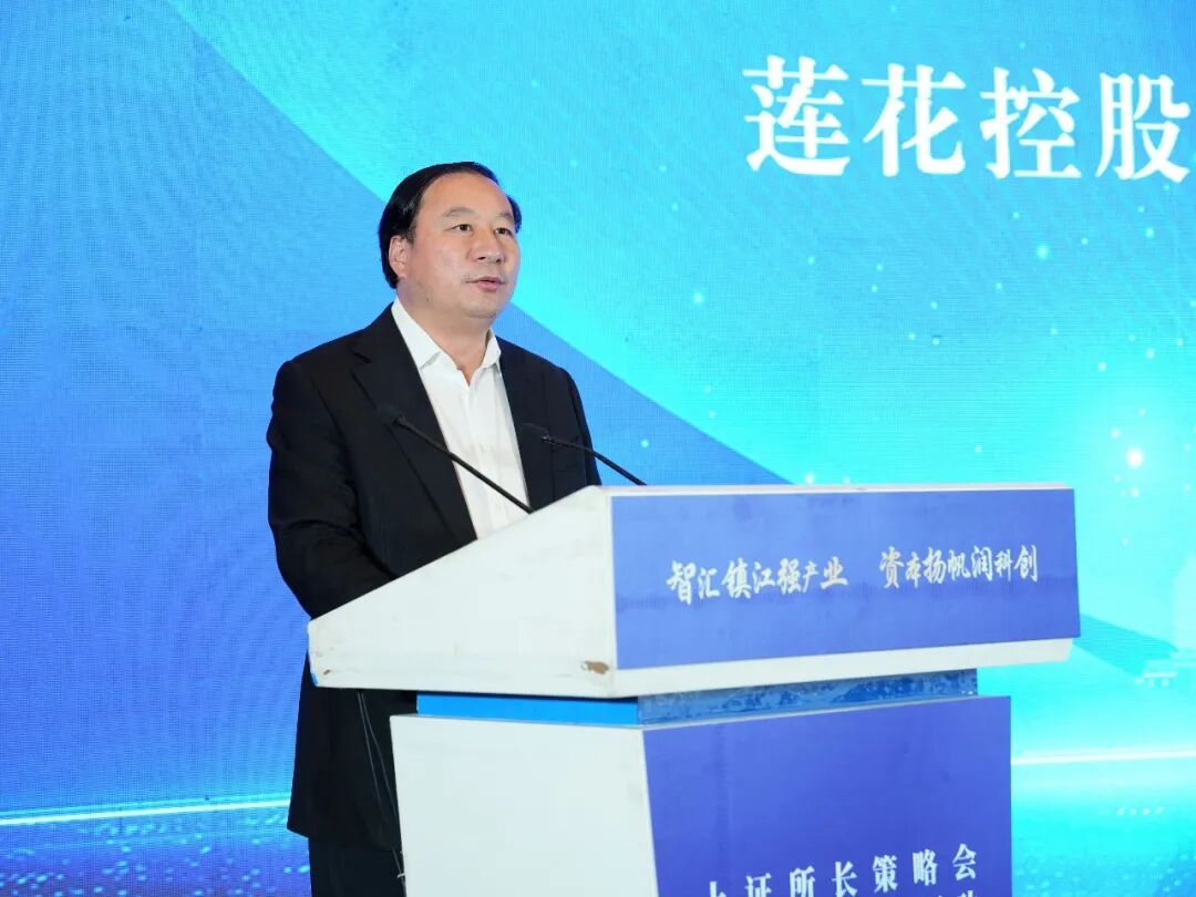 算力尚未盈利又投资大模型，“味精大王”跨界“上瘾”？
