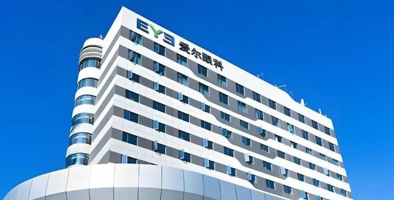 补税 5.24 亿后火速赴港，爱尔眼科的全球化野心与合规暗礁