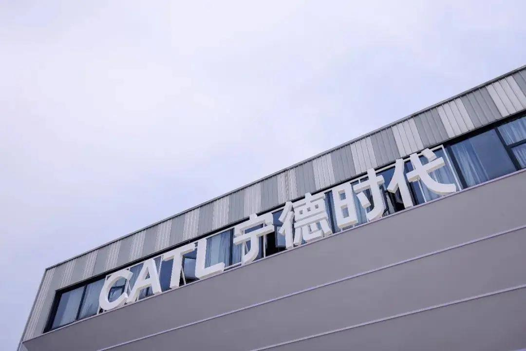 卖电池的买下数据中心：宁王的算电帝国浮出水面