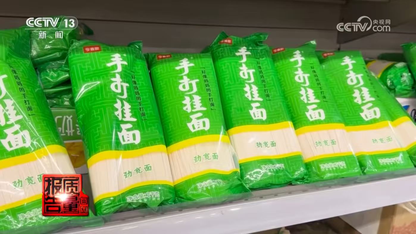 “手打”翻车，今麦郎困在渠道时代