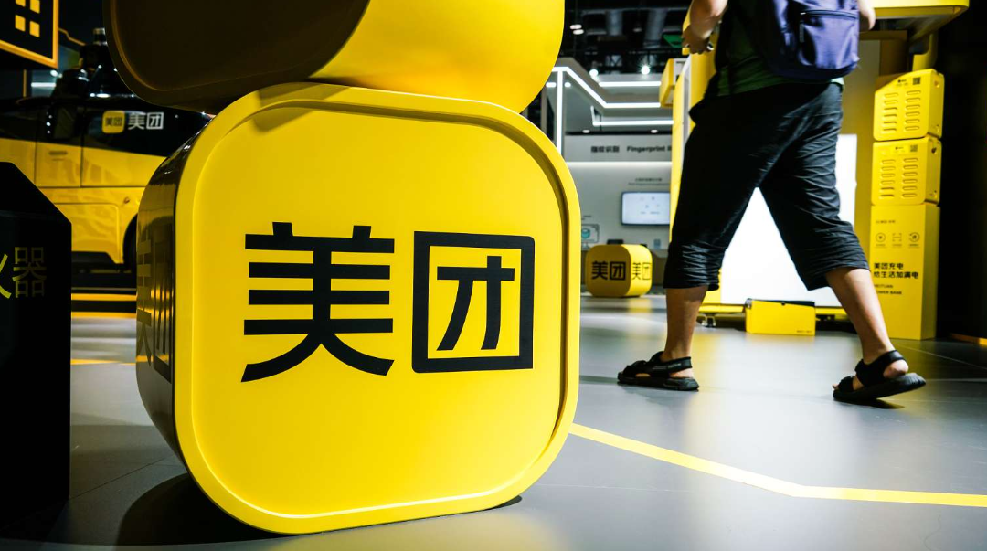 宇树上市在即，美团的硬科技投资版图藏不住了